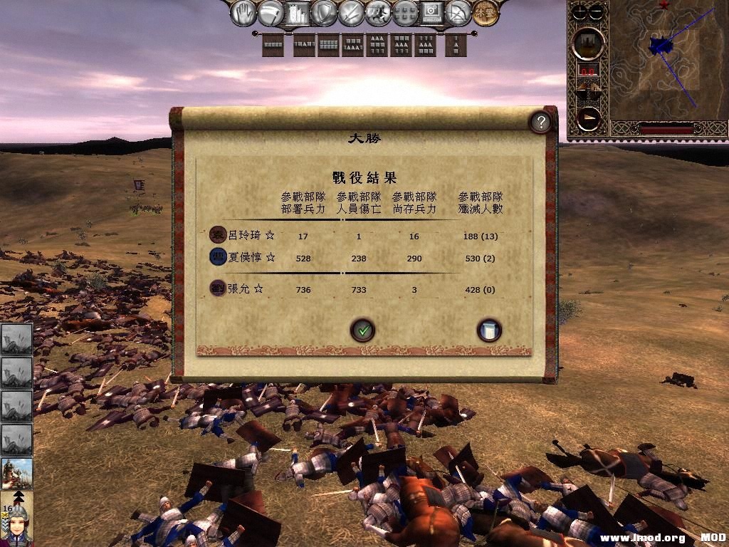 kingdoms 2013-07-17 21-56-40-72.jpg