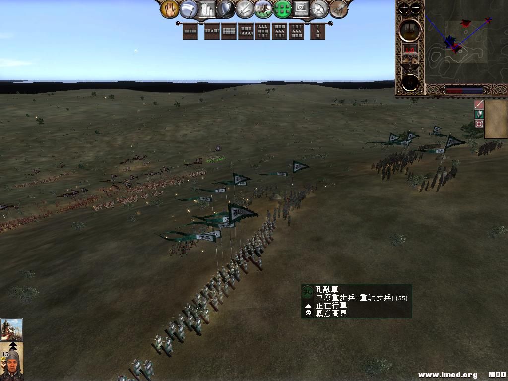 kingdoms 2013-07-17 22-23-07-94.jpg