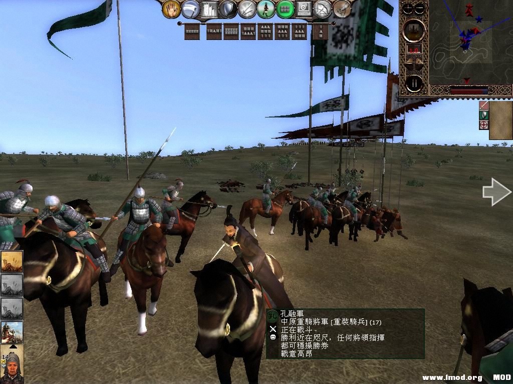 kingdoms 2013-07-17 22-31-57-21.jpg