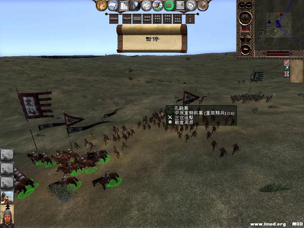 kingdoms 2013-07-17 22-33-26-53.jpg