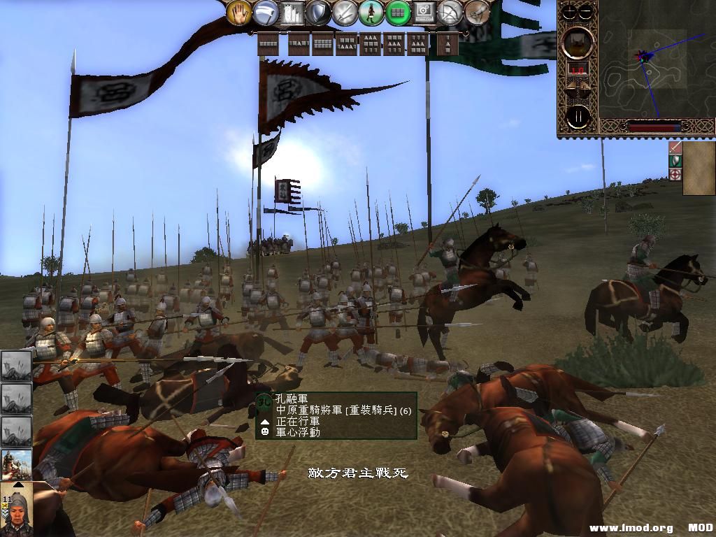 kingdoms 2013-07-17 22-40-25-93.jpg