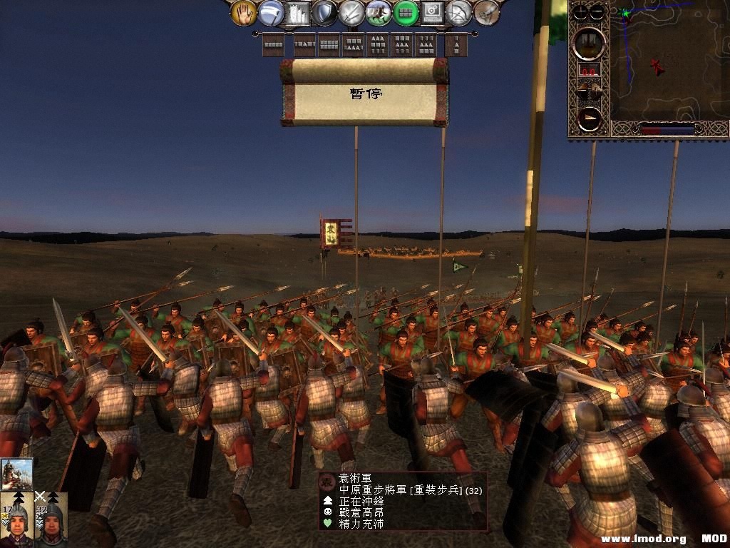 kingdoms 2013-07-18 20-36-21-30.jpg