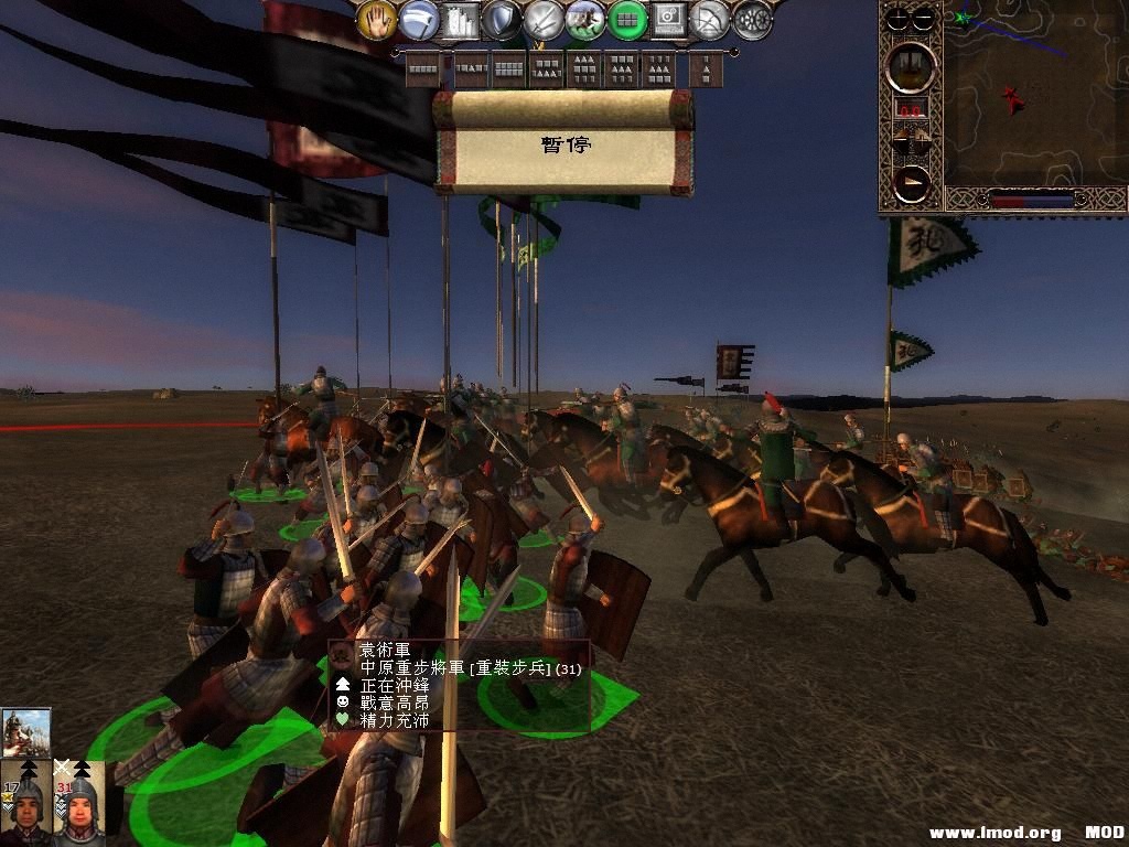 kingdoms 2013-07-18 20-36-58-24.jpg