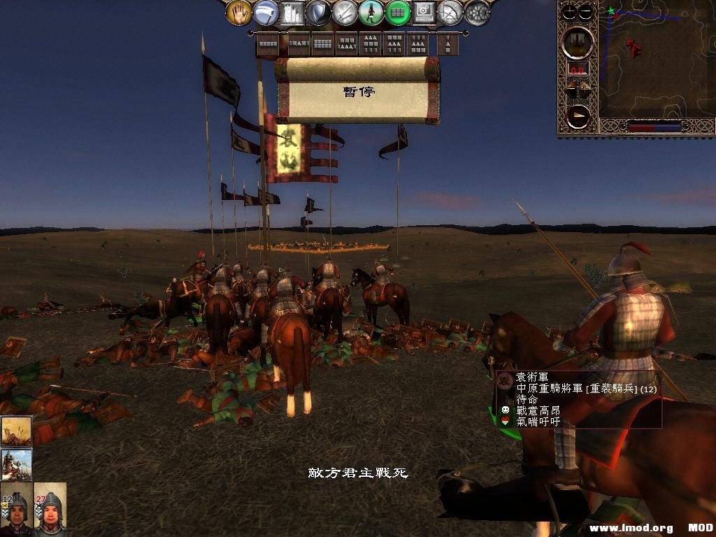 kingdoms 2013-07-18 20-39-03-05.jpg