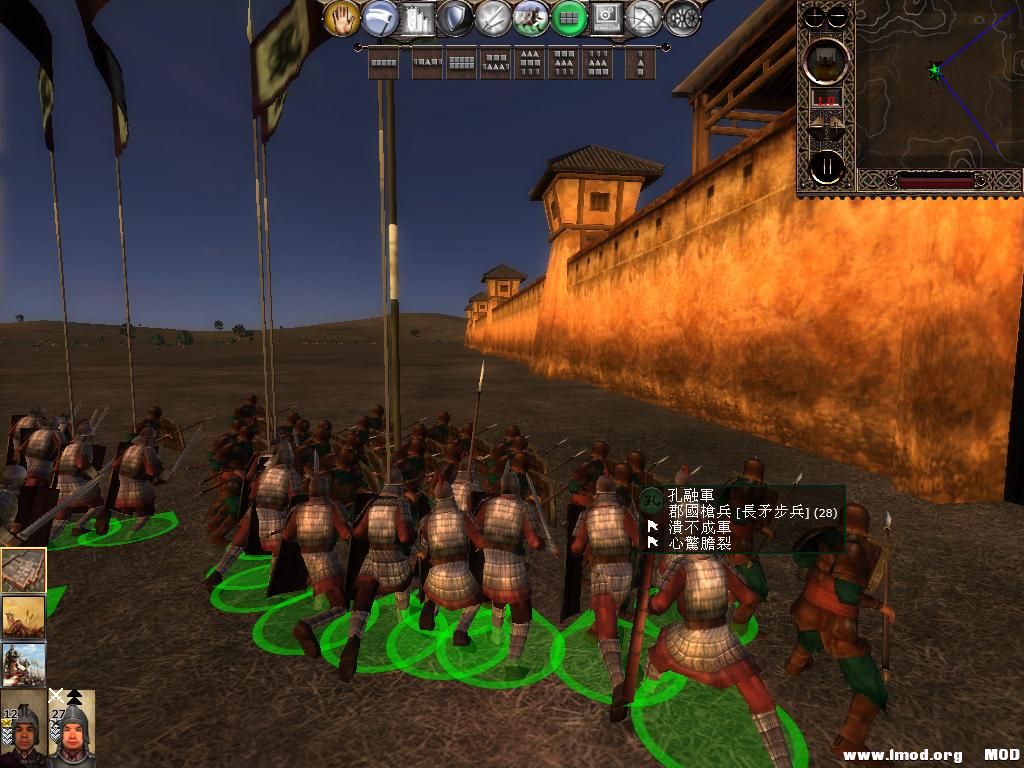 kingdoms 2013-07-18 20-43-50-20.jpg