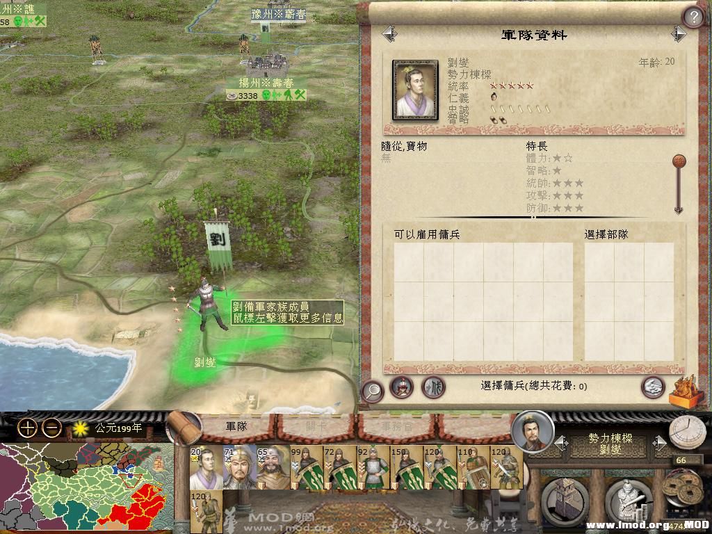 MFC71a 2013-07-14 19-01-52-75.jpg