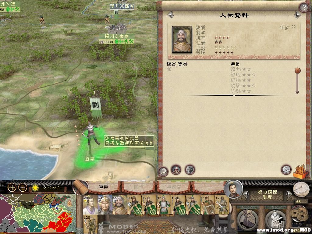 MFC71a 2013-07-14 19-02-08-59.jpg