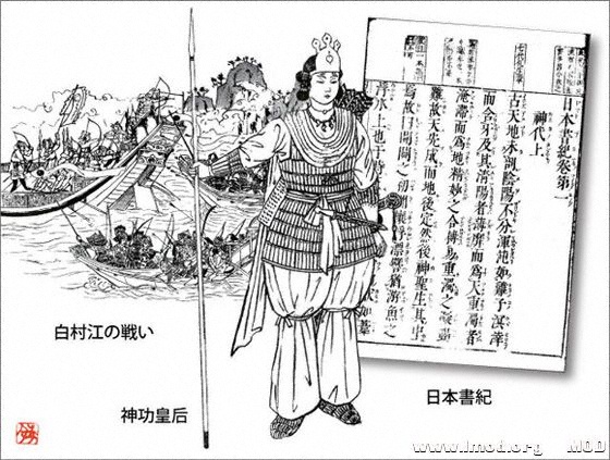 白村江之戰2.jpg