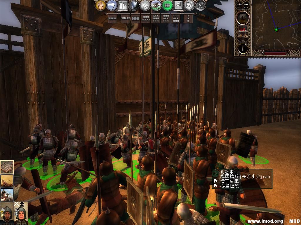 kingdoms 2013-07-18 20-53-38-96.jpg