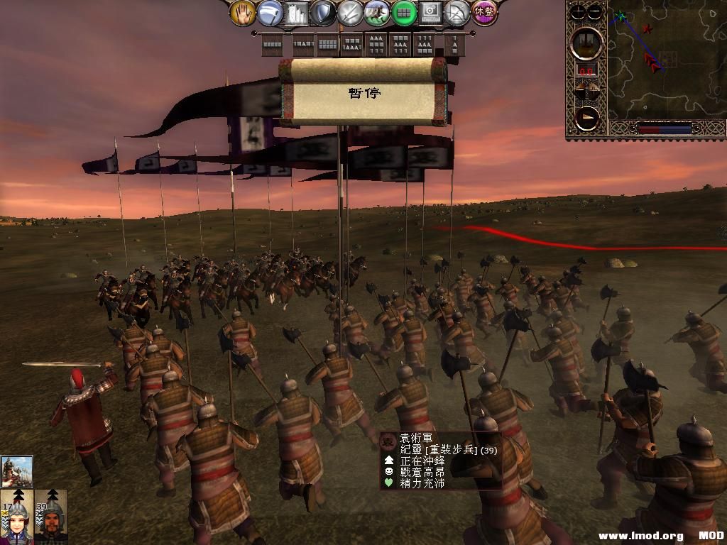 kingdoms 2013-07-18 22-06-36-98.jpg