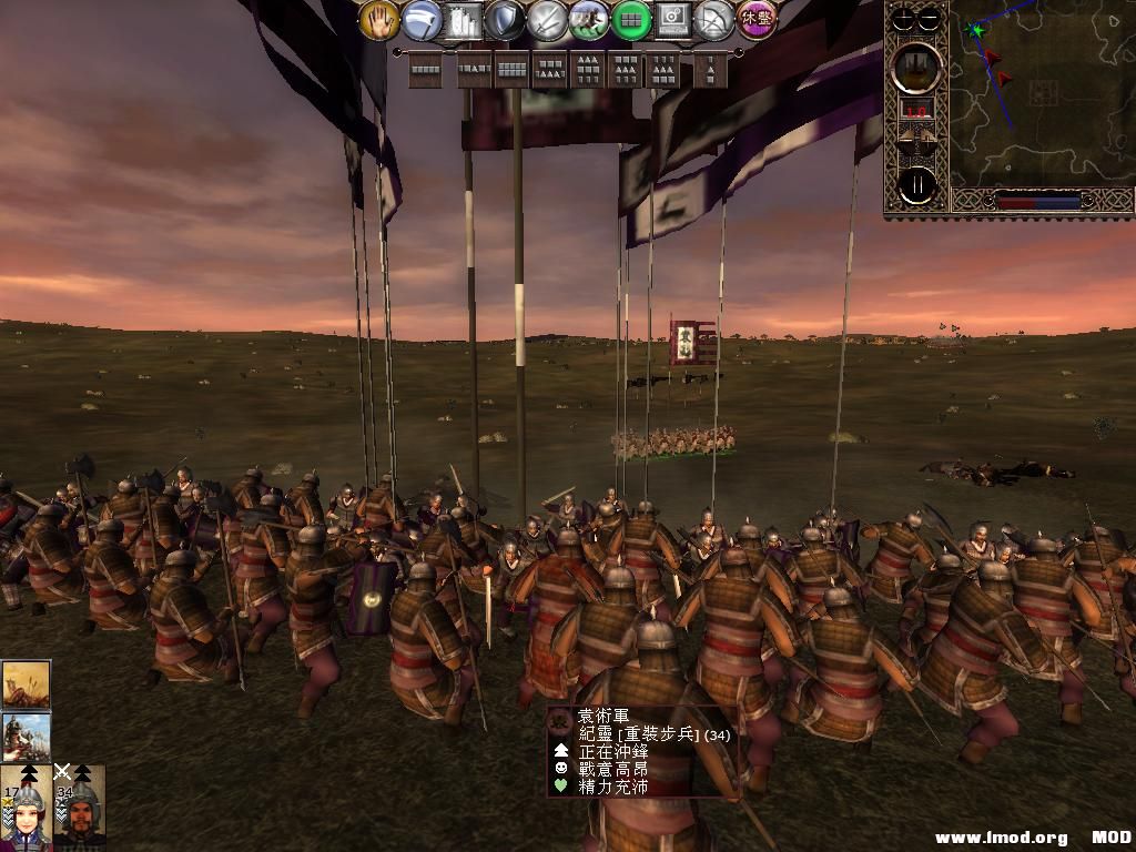 kingdoms 2013-07-18 22-09-06-16.jpg