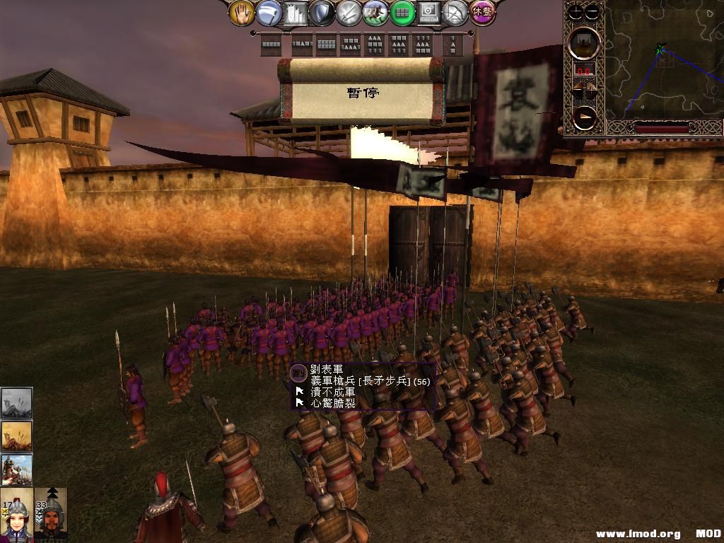 kingdoms 2013-07-18 22-13-45-43.jpg