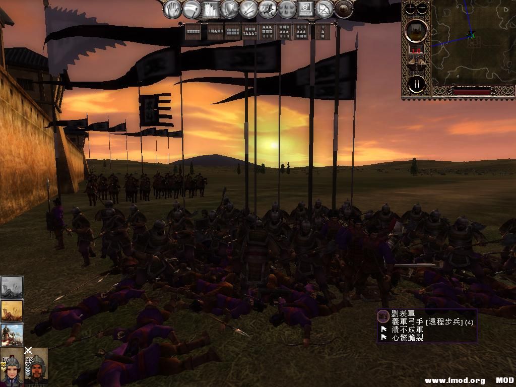 kingdoms 2013-07-18 22-14-41-15.jpg