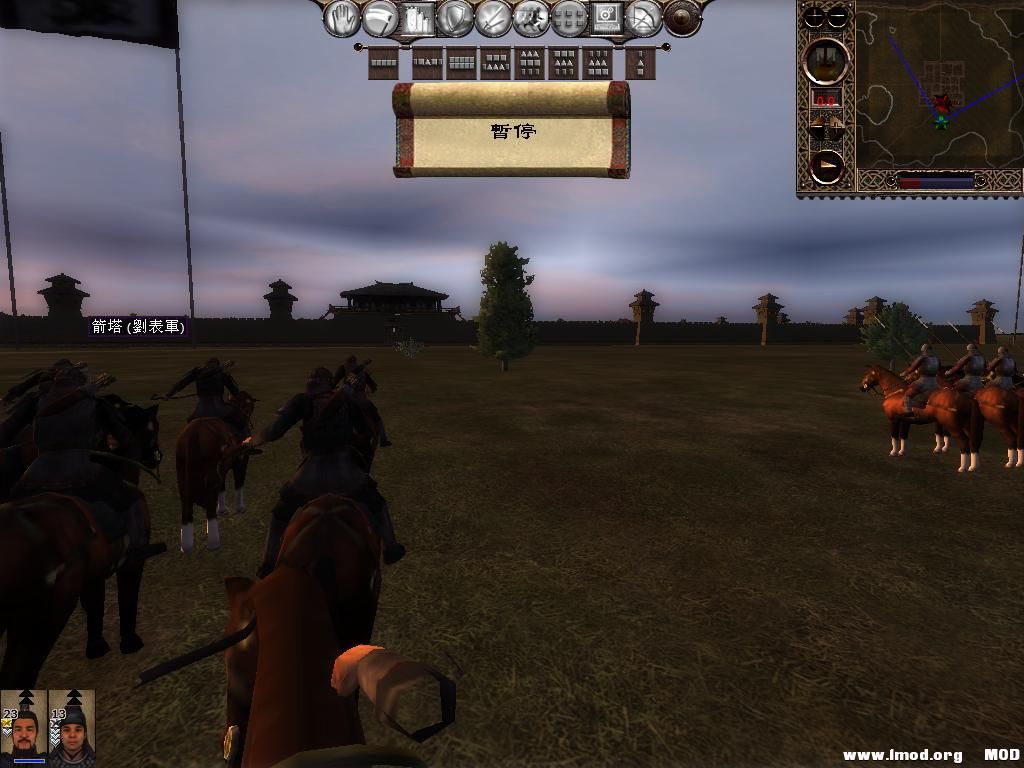 kingdoms 2013-07-18 21-40-10-65.jpg