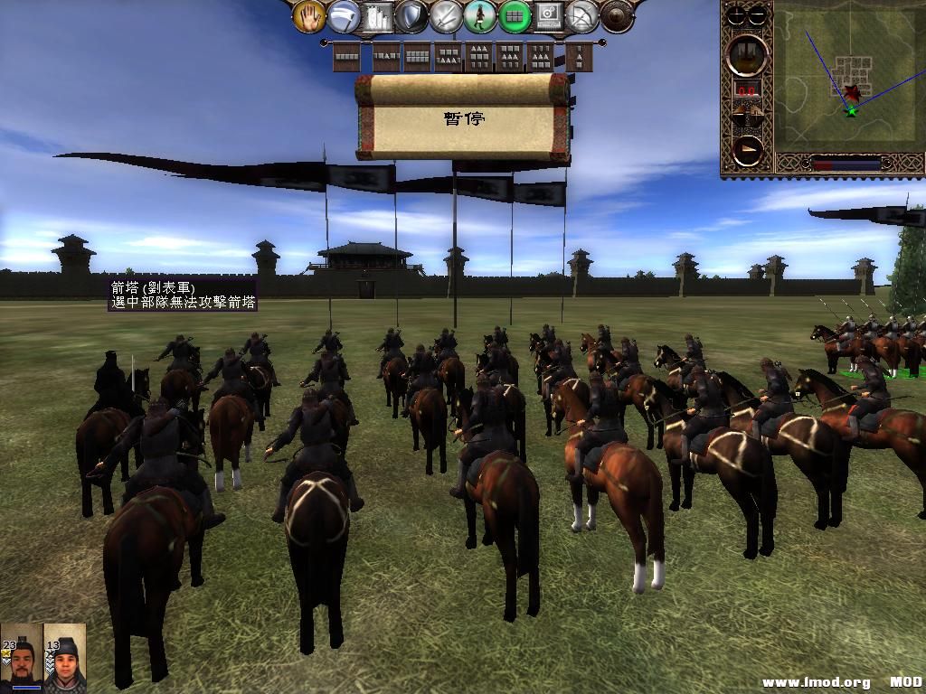 kingdoms 2013-07-18 21-44-53-31.jpg