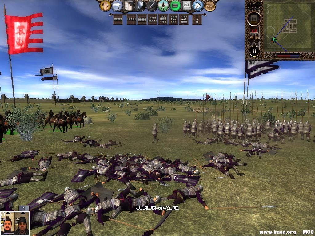 kingdoms 2013-07-18 22-00-13-18.jpg