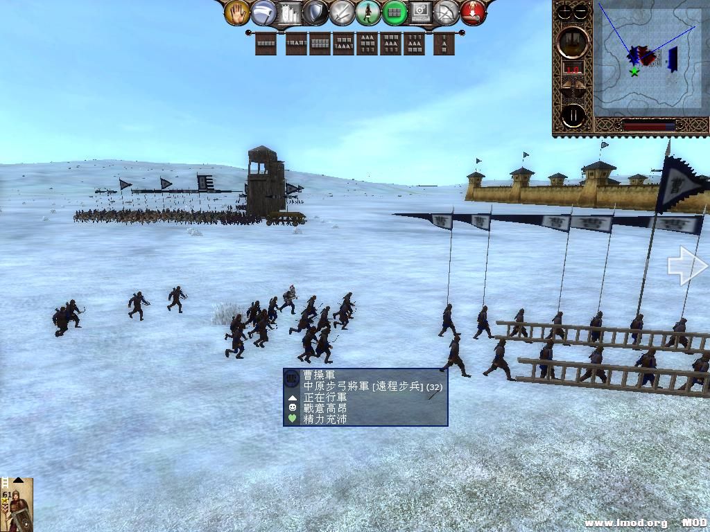 kingdoms 2013-07-18 22-29-39-43.jpg