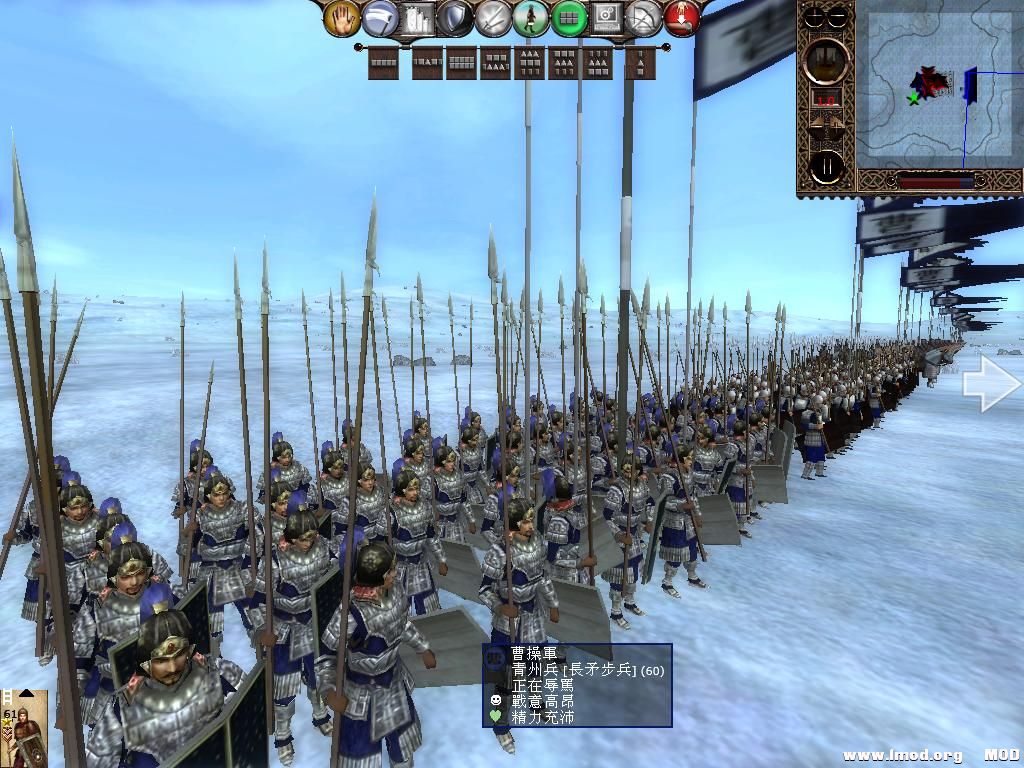 kingdoms 2013-07-18 22-30-24-19.jpg