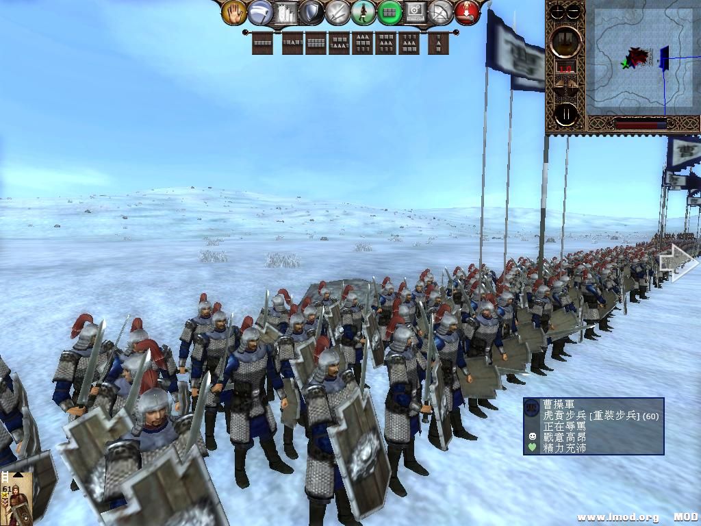 kingdoms 2013-07-18 22-30-57-35.jpg