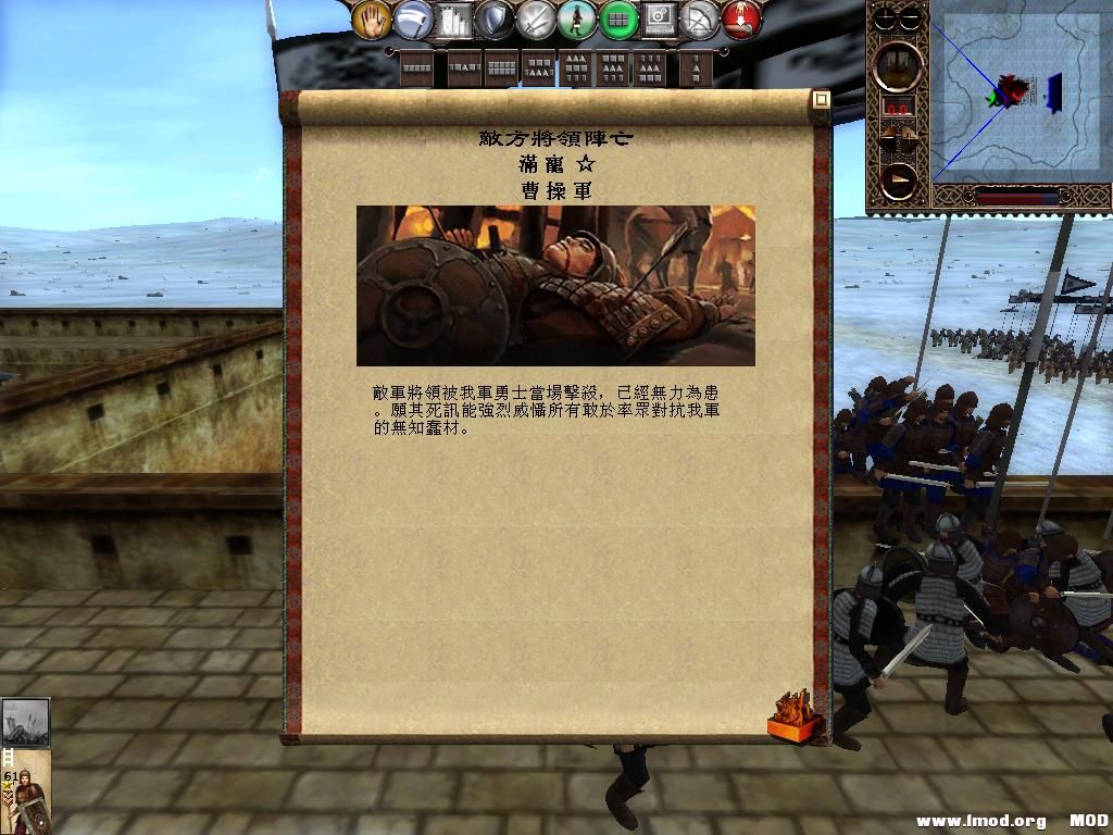 kingdoms 2013-07-18 22-31-57-21.jpg