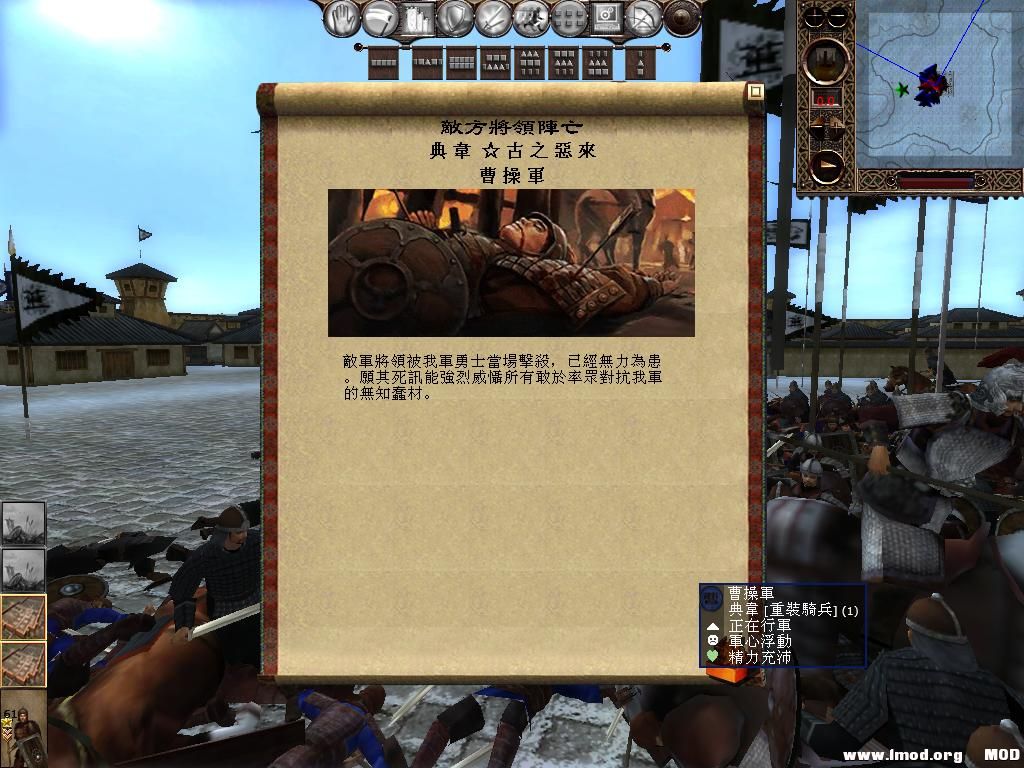 kingdoms 2013-07-18 22-38-55-84.jpg