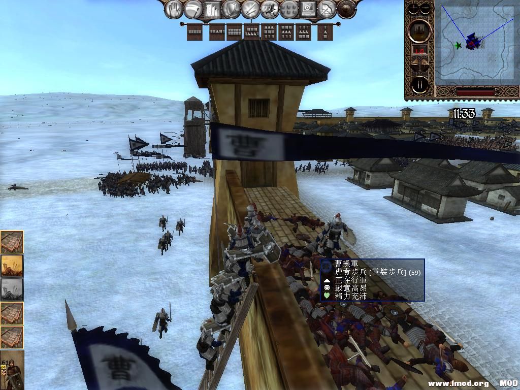 kingdoms 2013-07-18 22-40-15-57.jpg