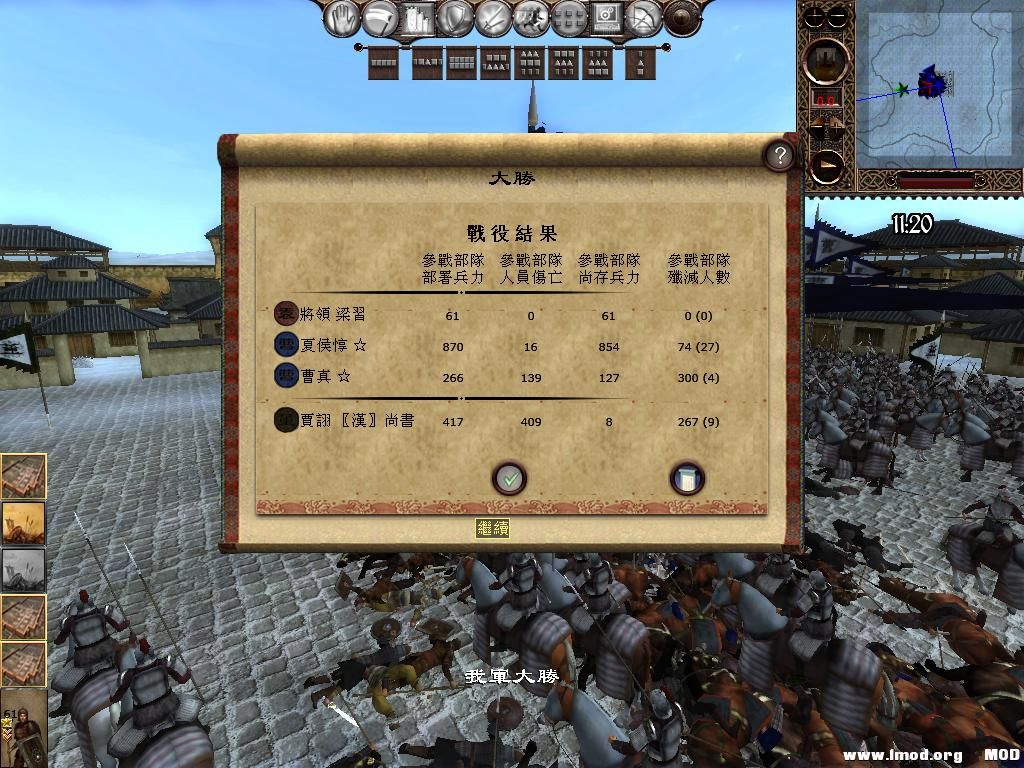 kingdoms 2013-07-18 22-40-38-87.jpg