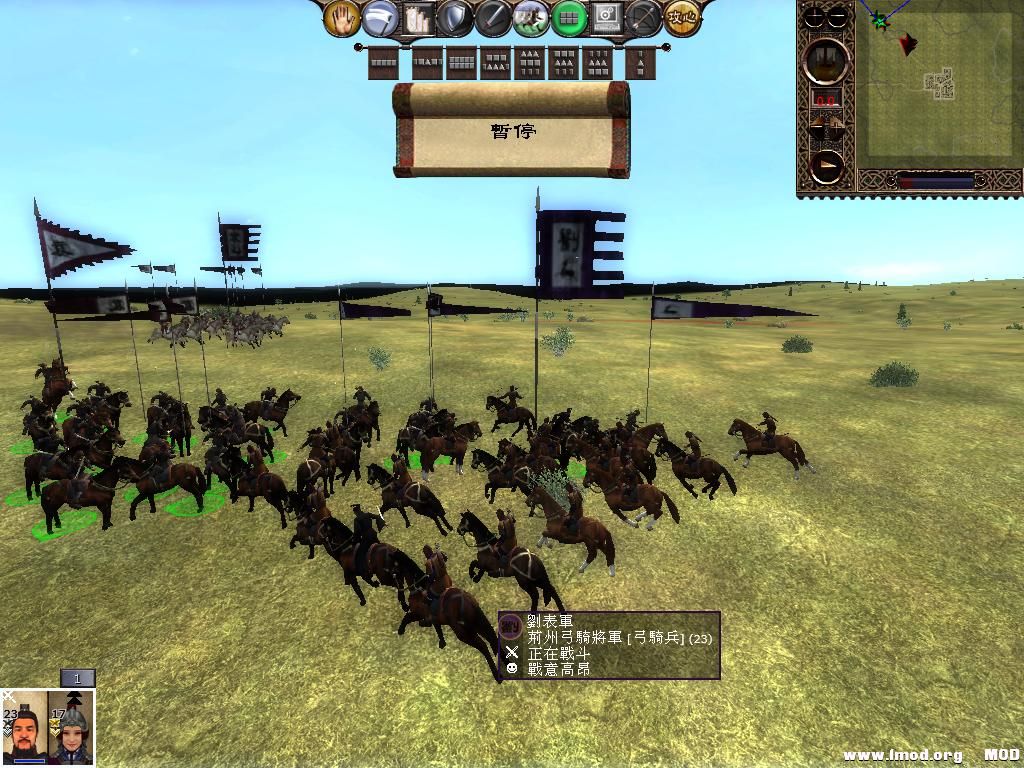 kingdoms 2013-07-19 20-33-58-50.jpg