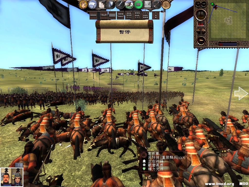 kingdoms 2013-07-19 20-36-13-52.jpg