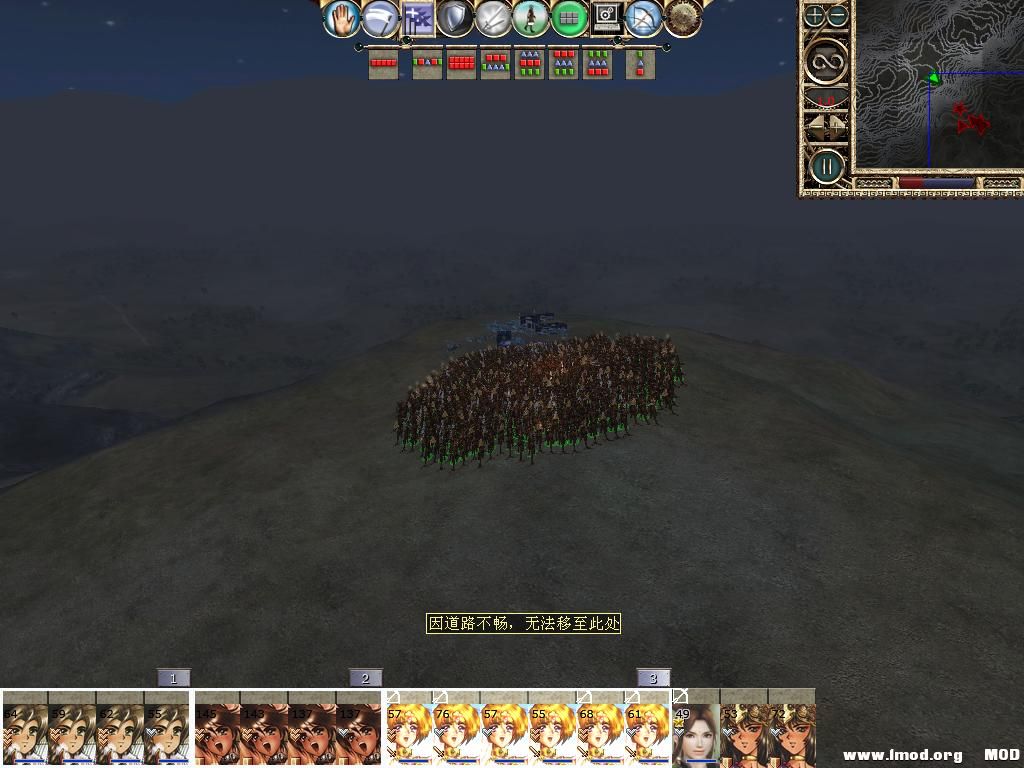 kingdoms 2013-07-18 10-56-17-51.jpg