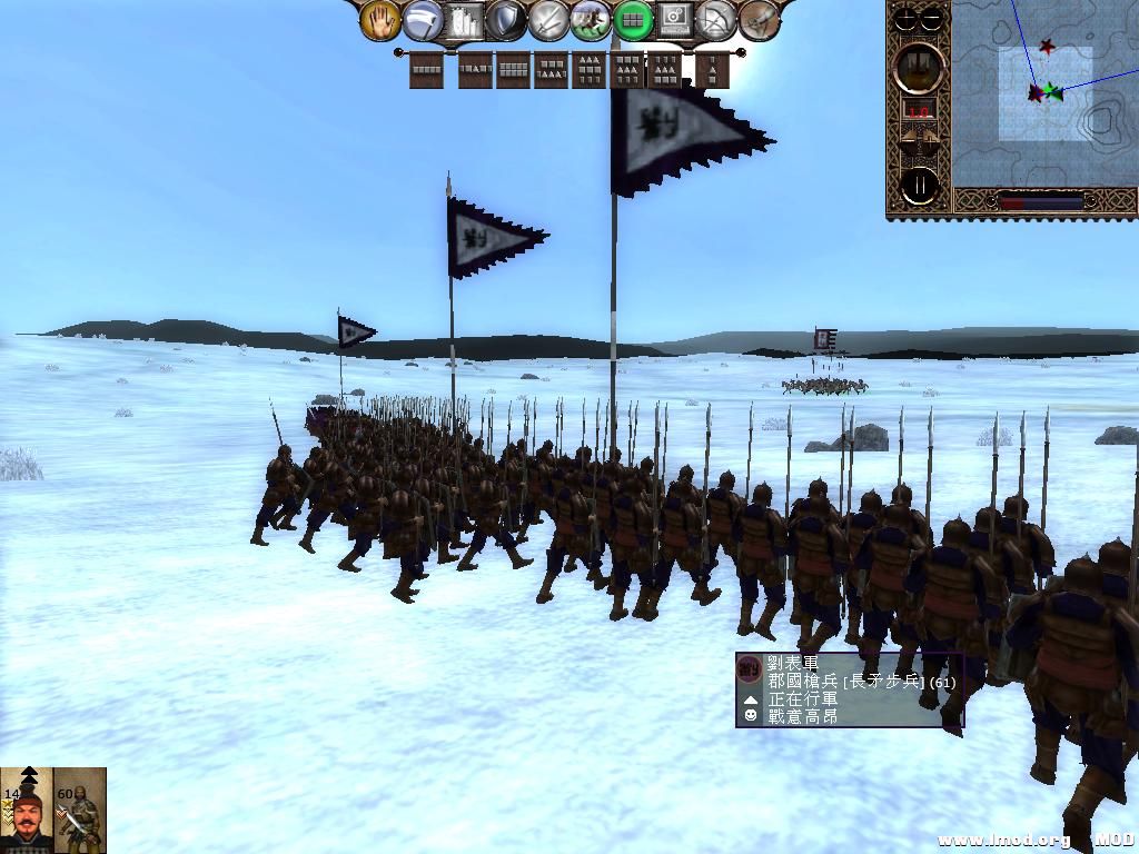 kingdoms 2013-07-19 21-02-10-74.jpg