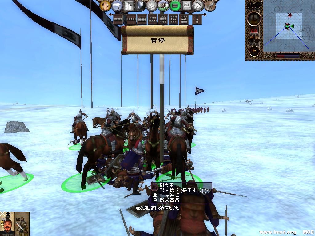 kingdoms 2013-07-19 21-03-24-11.jpg