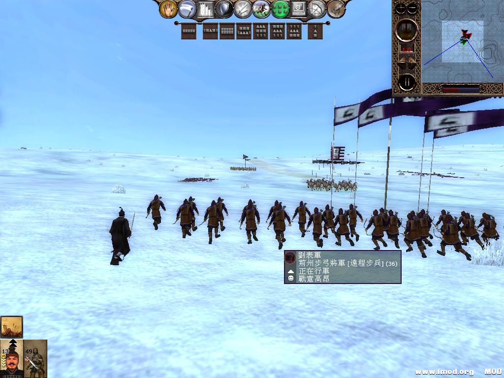 kingdoms 2013-07-19 21-05-08-50.jpg