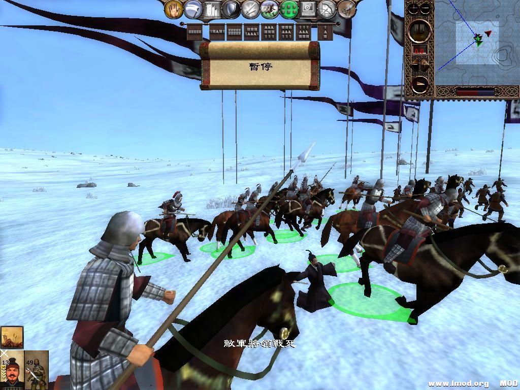 kingdoms 2013-07-19 21-06-00-00.jpg