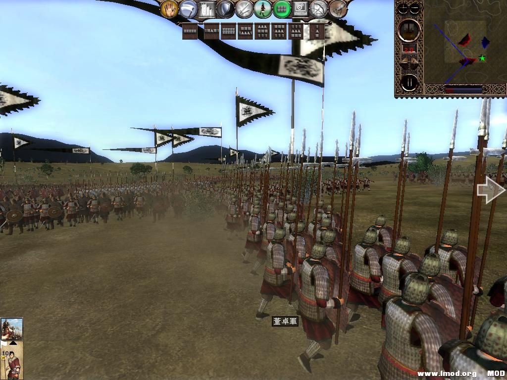 kingdoms 2013-07-20 15-56-59-97.jpg