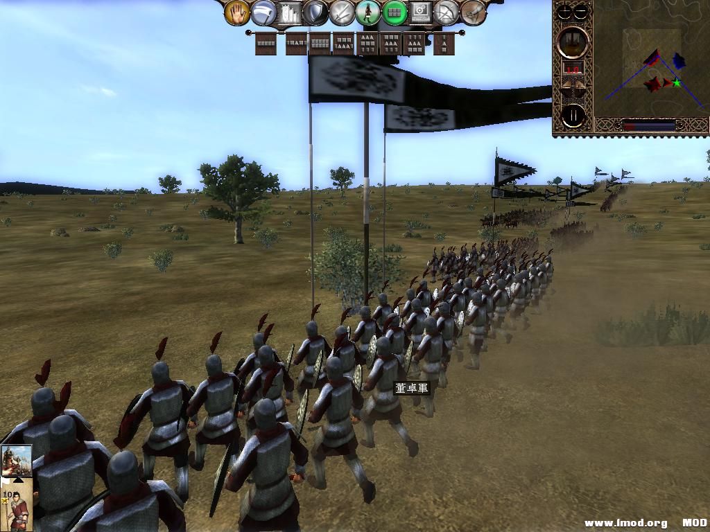 kingdoms 2013-07-20 15-57-29-99.jpg