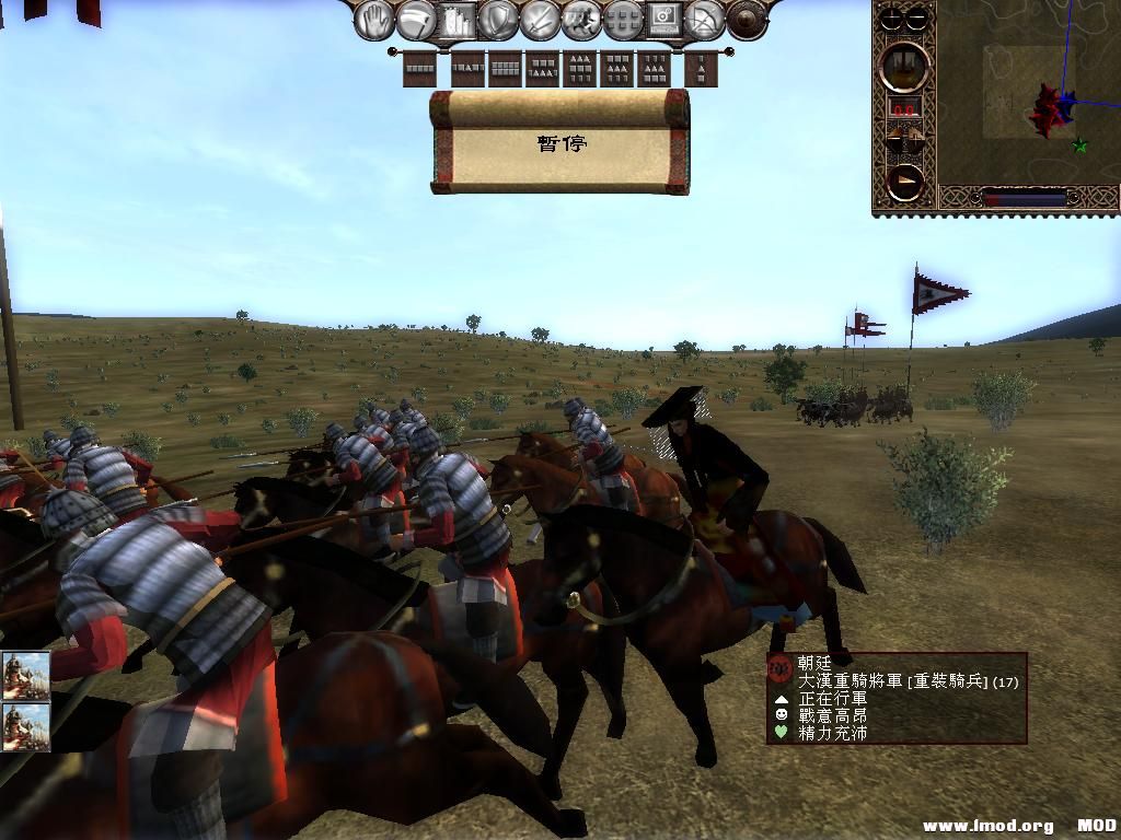 kingdoms 2013-07-20 15-59-12-95.jpg