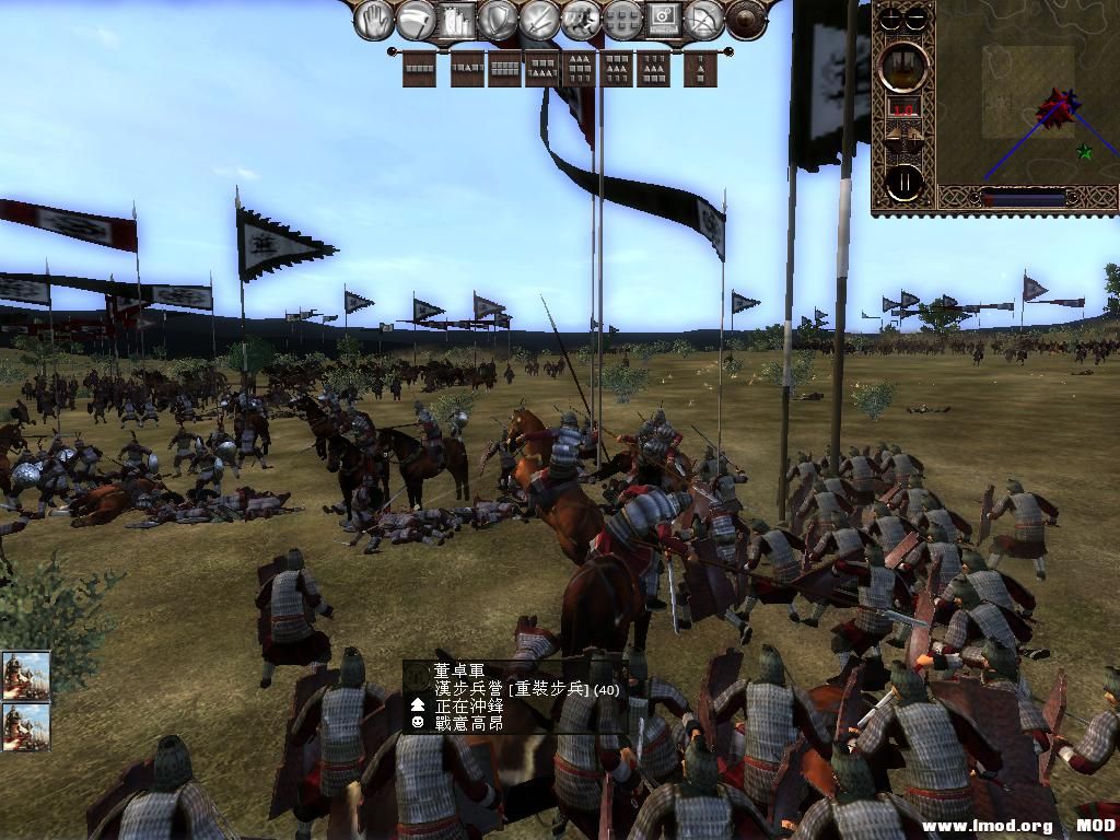 kingdoms 2013-07-20 16-00-22-97.jpg