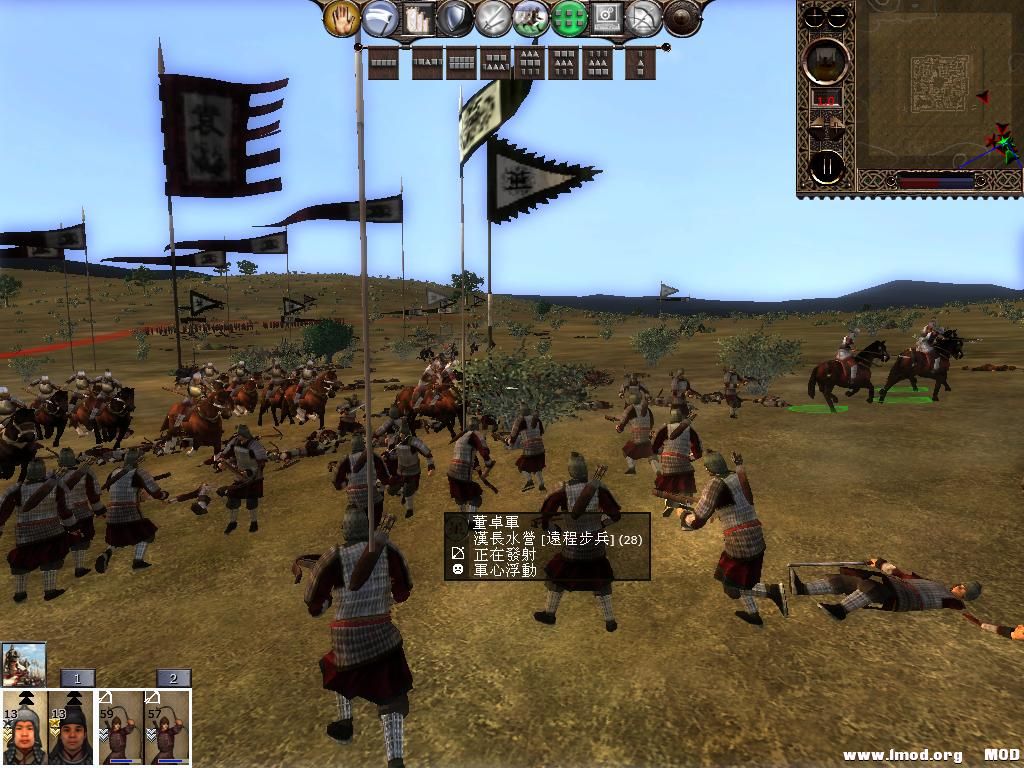 kingdoms 2013-07-20 19-29-50-56.jpg