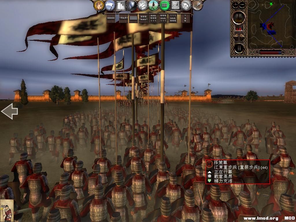 kingdoms 2013-07-20 19-41-59-75.jpg