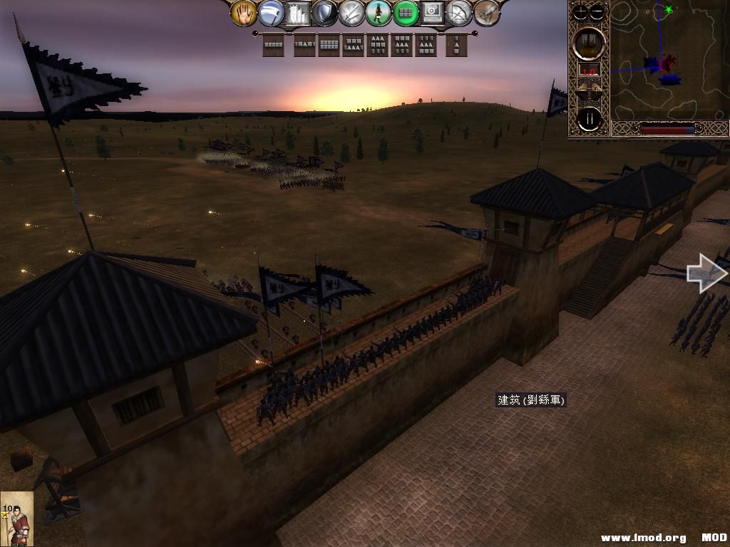 kingdoms 2013-07-20 19-42-25-74.jpg