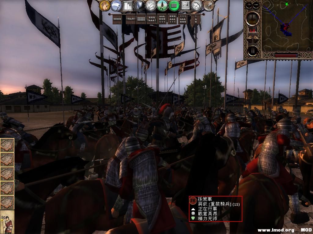 kingdoms 2013-07-20 19-48-12-26.jpg