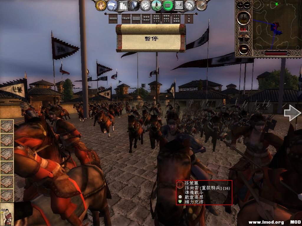 kingdoms 2013-07-20 19-48-46-02.jpg