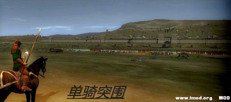 kingdoms 2013-07-23 03-29-46-34.jpg