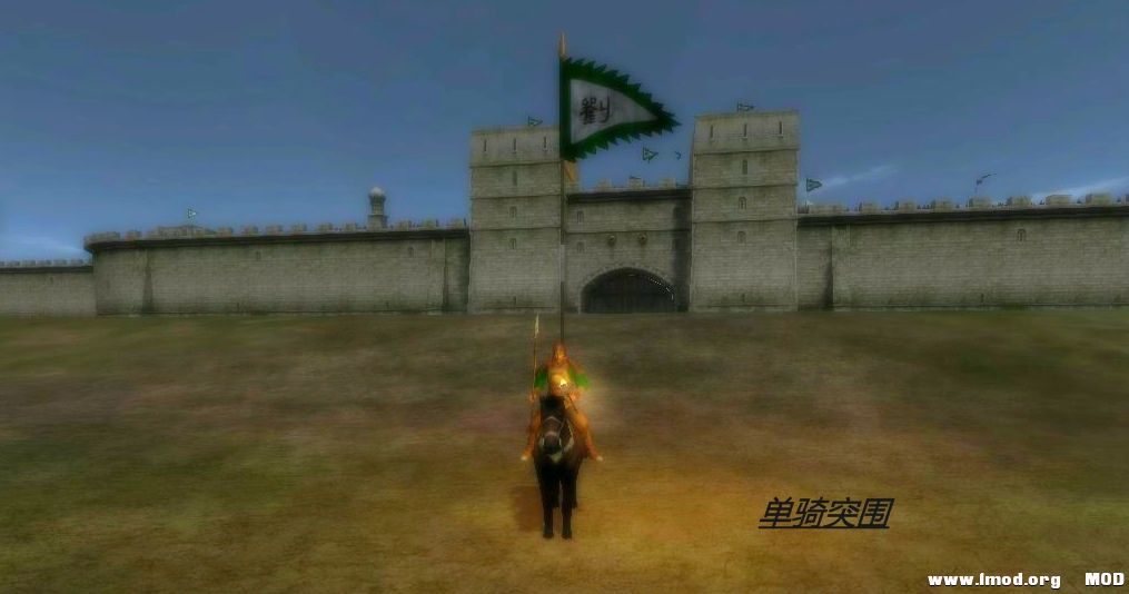 kingdoms 2013-07-23 03-26-53-48.jpg