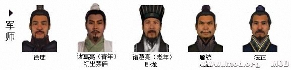 22刘备头像更新1 - 副本.jpg