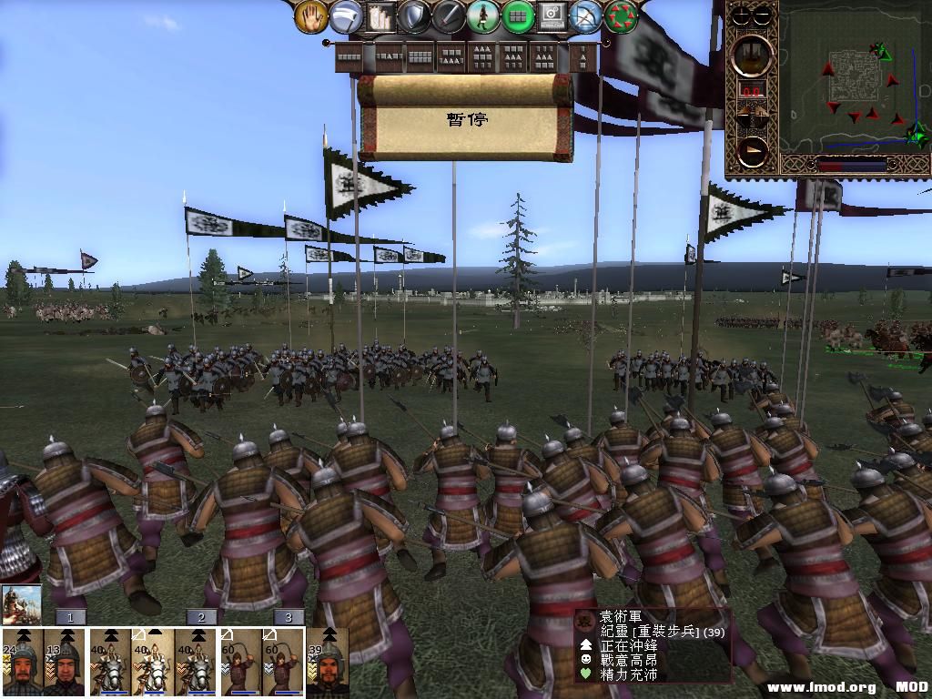 kingdoms 2013-07-21 15-23-20-02.jpg