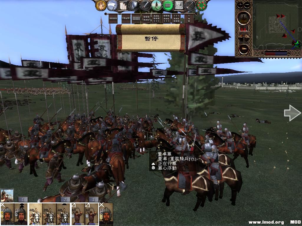 kingdoms 2013-07-21 15-30-59-22.jpg