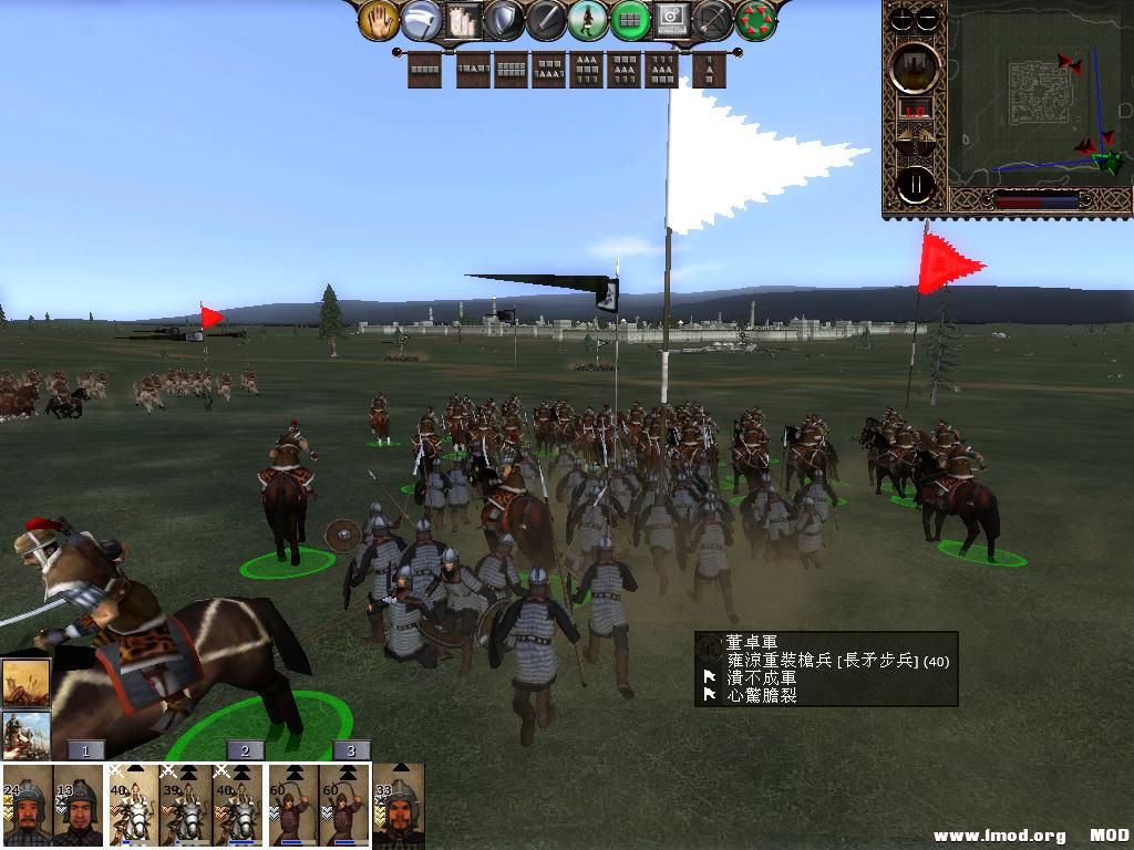 kingdoms 2013-07-21 15-32-37-43.jpg