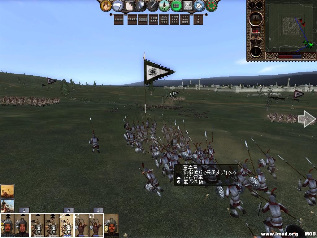 kingdoms 2013-07-21 15-34-37-34.jpg